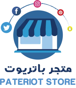 متجر باتريوت لزيادة المتابعين
