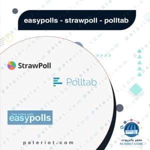 easypolls | strawpoll | polltab